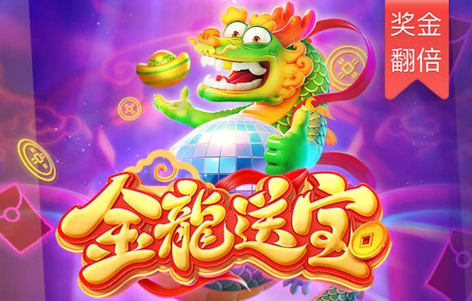 博鱼综合体育