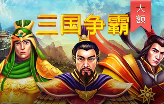 爱发体育app官方登录下载