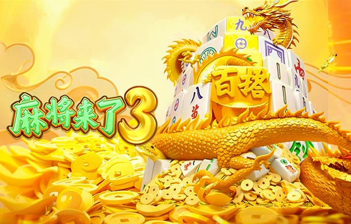 江南电竞APP官网入口