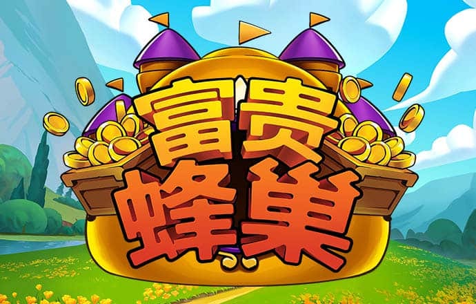 ky88开元官网版