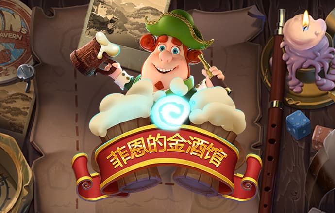 jdb电子游戏