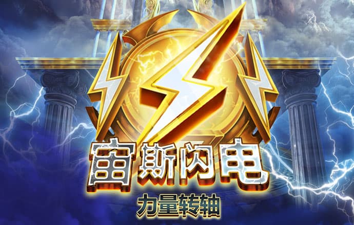 224大众彩票安卓版app下载